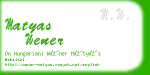 matyas wener business card